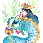 " Mon dragon" " A4