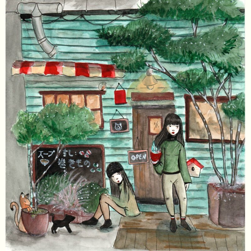 Façade japonaise 2